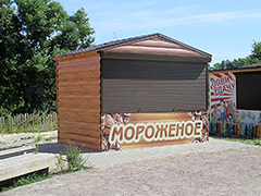 Строительство киосков – www.promvorota.ru